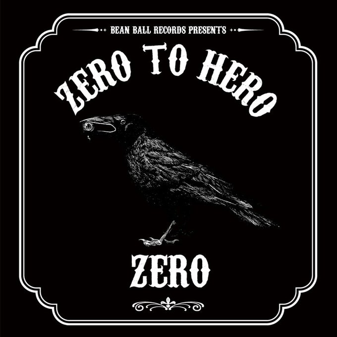 BEAN BALLからニューシングル！ZERO【ZERO TO HERO】4月22日(水)配信開始！