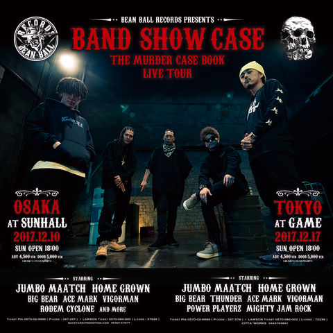 BAND SHOW CASE THE MURDER CASE BOOK LIVE TOUR