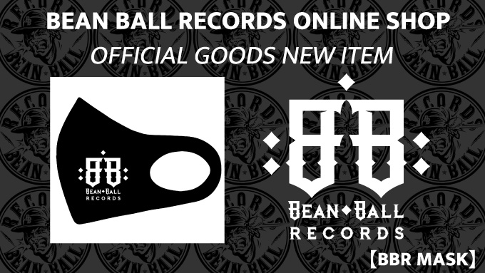 BEAN BALL RECORDS オフィシャルマスクが発売！