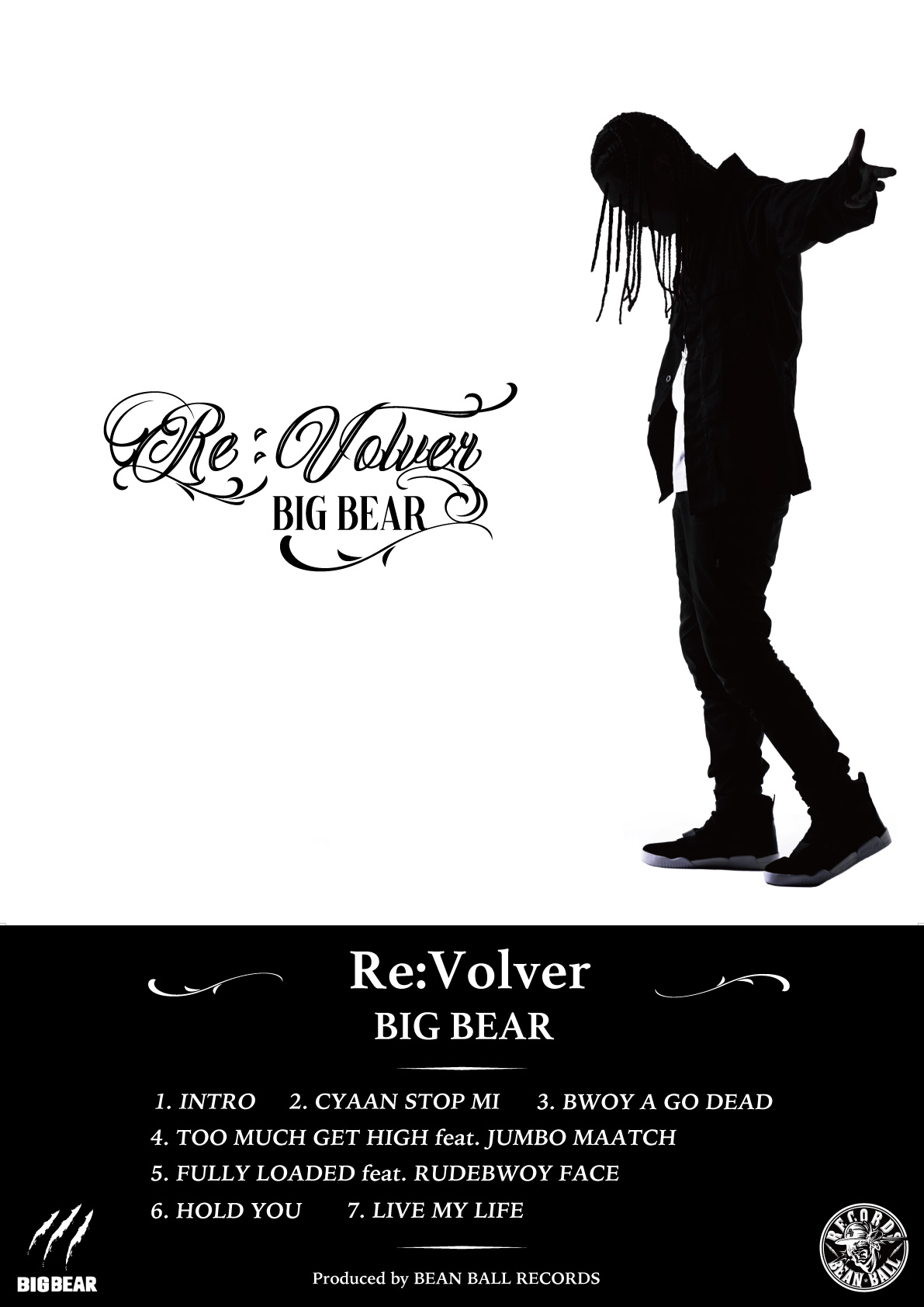 《BEAN BALL✖️BIG BEAR》のNEW EPがリリース！
